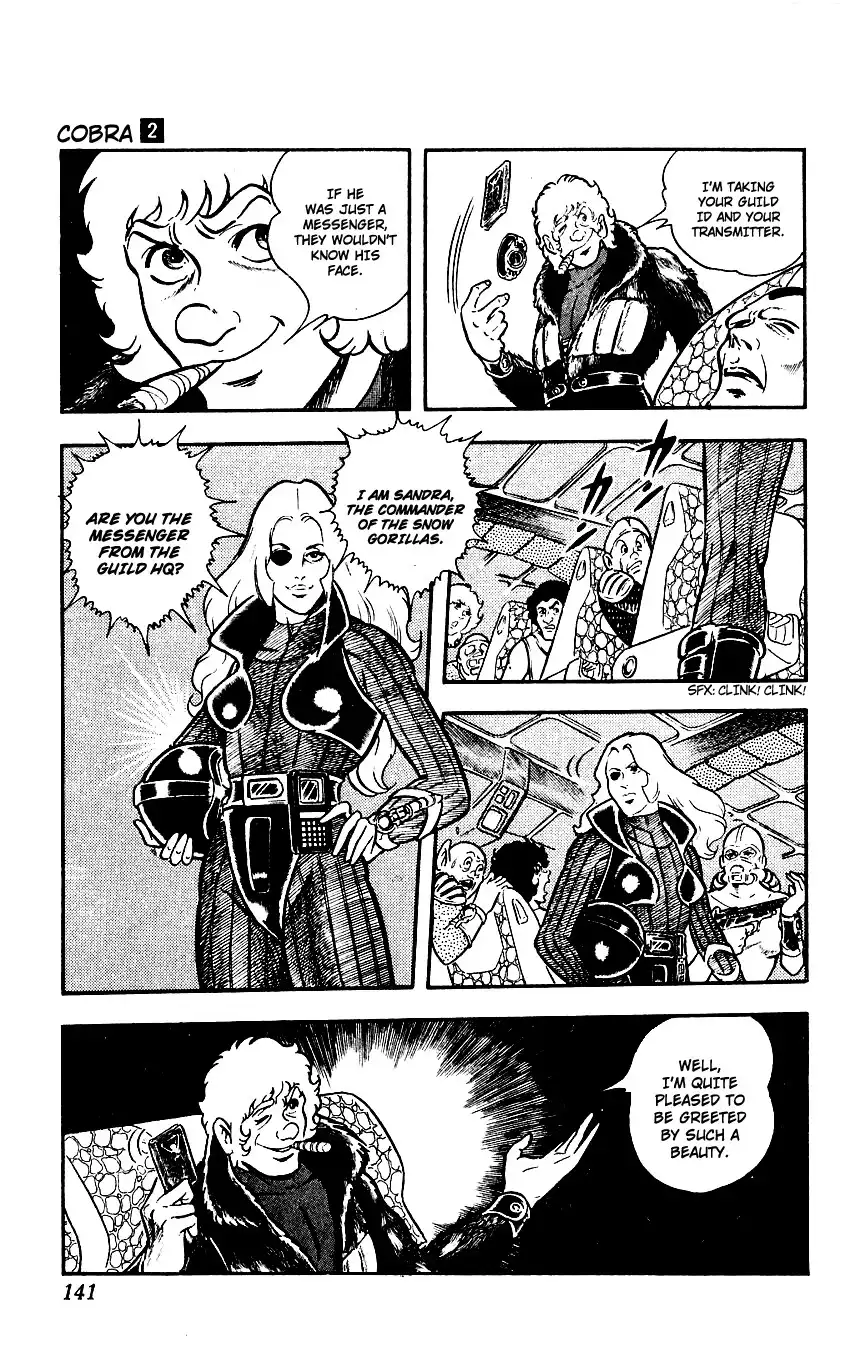 Space Adventure Cobra Chapter 2 138